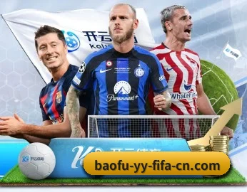 赛事数据与深度分析 - WorldCupChina